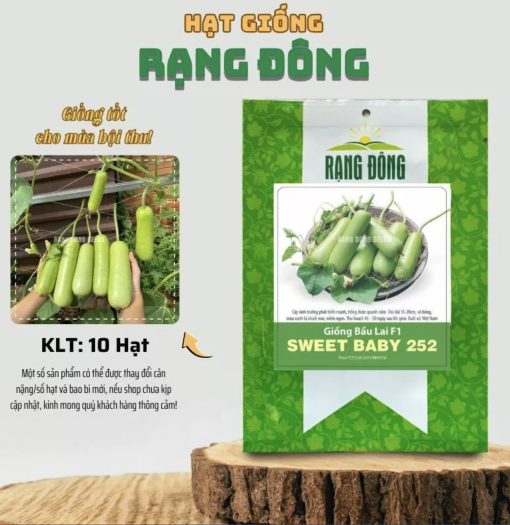 Bầu lai F1 SWEET BABY 252